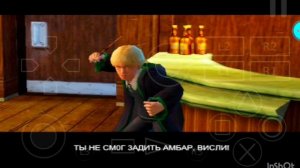 InShot_20260411_224950626