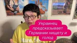 Есть ли перспектива для украинцев в Европе. #новости #беженцыизукраины