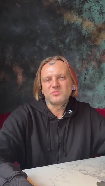 🤔🙊Юлик высказался об участниках Битвы экстрасенсов