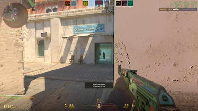 Counter-Strike-2__2026-03-25__07-29-23