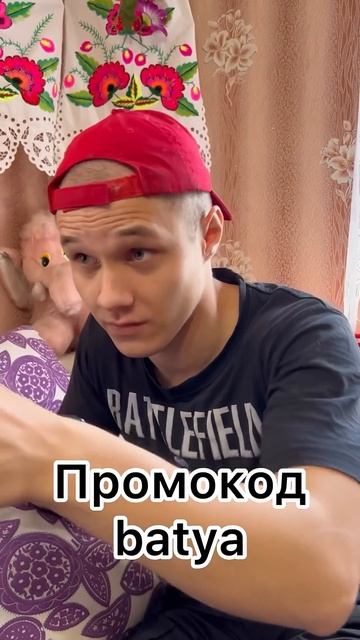 Батя и курица#shorts смотреть онлайн