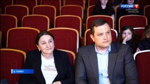 Утро России. Карачаево-Черкесия 10.04.2026