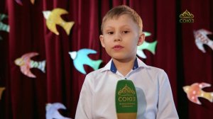 ПАСХА 2026. Стихи о Воскресении Христовом. «Светлый праздник». Читает Тимофей Сысолятин