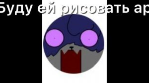 Идей много лени тоже(