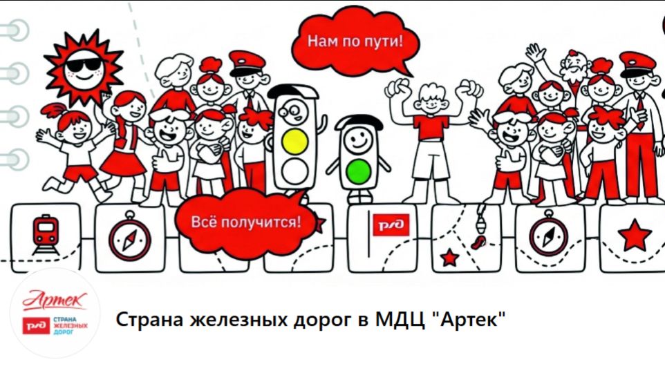 Видеовизитка
