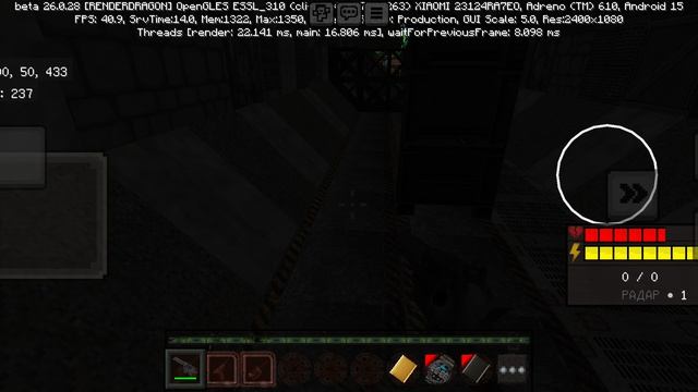 Играю в страшное метро, прохожу на лёгком режиме