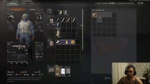 стрим арена брекаут