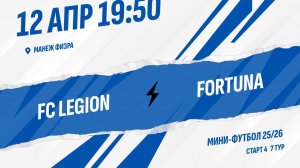 FC LEGION - Fortuna