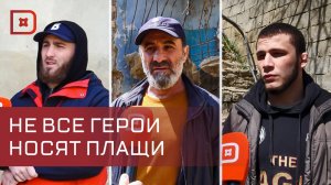 Братья Магомед и Ахмед Магомедхановы спасли отца во время наводнения