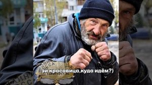 ✧˚ · .![°🕶️°]★-:кто понял тот понял