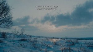 Тень забытых облаков