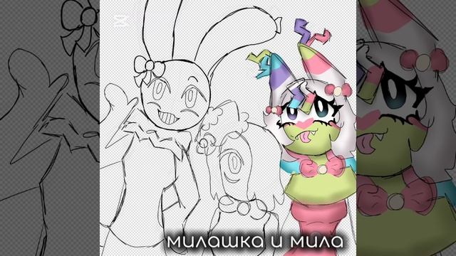 НОВЫЕ СКИНЫ В МИР ДЕНДИ ЯТТА ЛУИ БЛОТ ТРОЙКА ПРОСТО