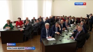 Правление Совета муниципальных образований КБР подвело итоги работы и наметило приоритеты