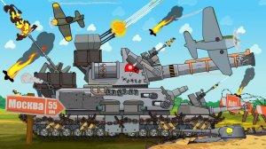 Прорыв сухопутного крейсера  Landkreuzer p1500  к Москве - Мультики про танки