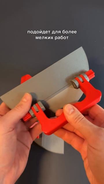 Шлифблок с регулируемой ручкой для труднодоступных мест