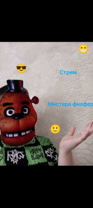 что дальше будет с моим каналом ? я останусь на 2 года ?????????????????????(ну это не точно)