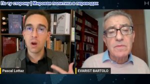 Паскаль Лоттаз - Эварист Бартоло: Голосование по вопросу рабства РАЗОБЛАЧАЕТ истинные желания Запада
