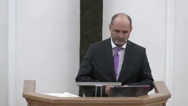 Где жертва (Папа)? - Андрей Довгель