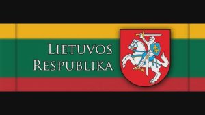 Банкноты Литвы