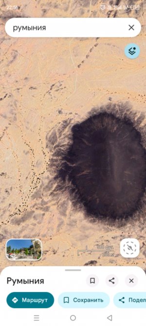 Чтобы закрепить фрагмент, нажмите на него и удерживайте. Незакрепленные объекты будут удалены через