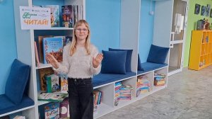 Конкурс "Родная речь" 2026