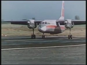 An-24 Interflug - Landing in Barth (1969)