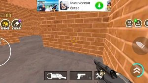 Лабиринт, решила проследить за лабубу.👀