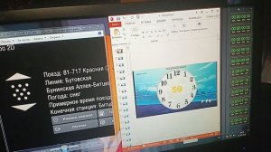 ИРКУТСК И МСК+5, С ПАСХОЙ 2026 !!!