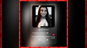 🎧MUSIC "Ты хочешь, понижай меня". Текст слова: Лейла Алиева. 👑🙏🙇❤️❤️❤️🌙🌙🌙✨ #LEYLAALIYEVA