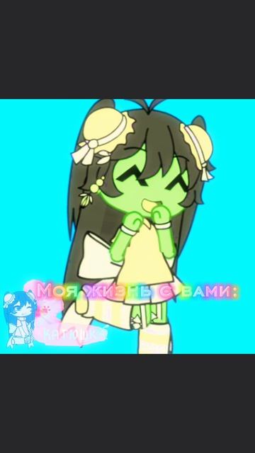 [💋]~люблю вас~