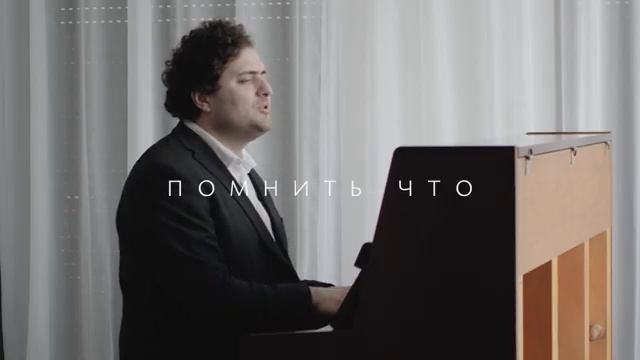 ОН ВОСКРЕС - Pavel Pislari (symphonic version)