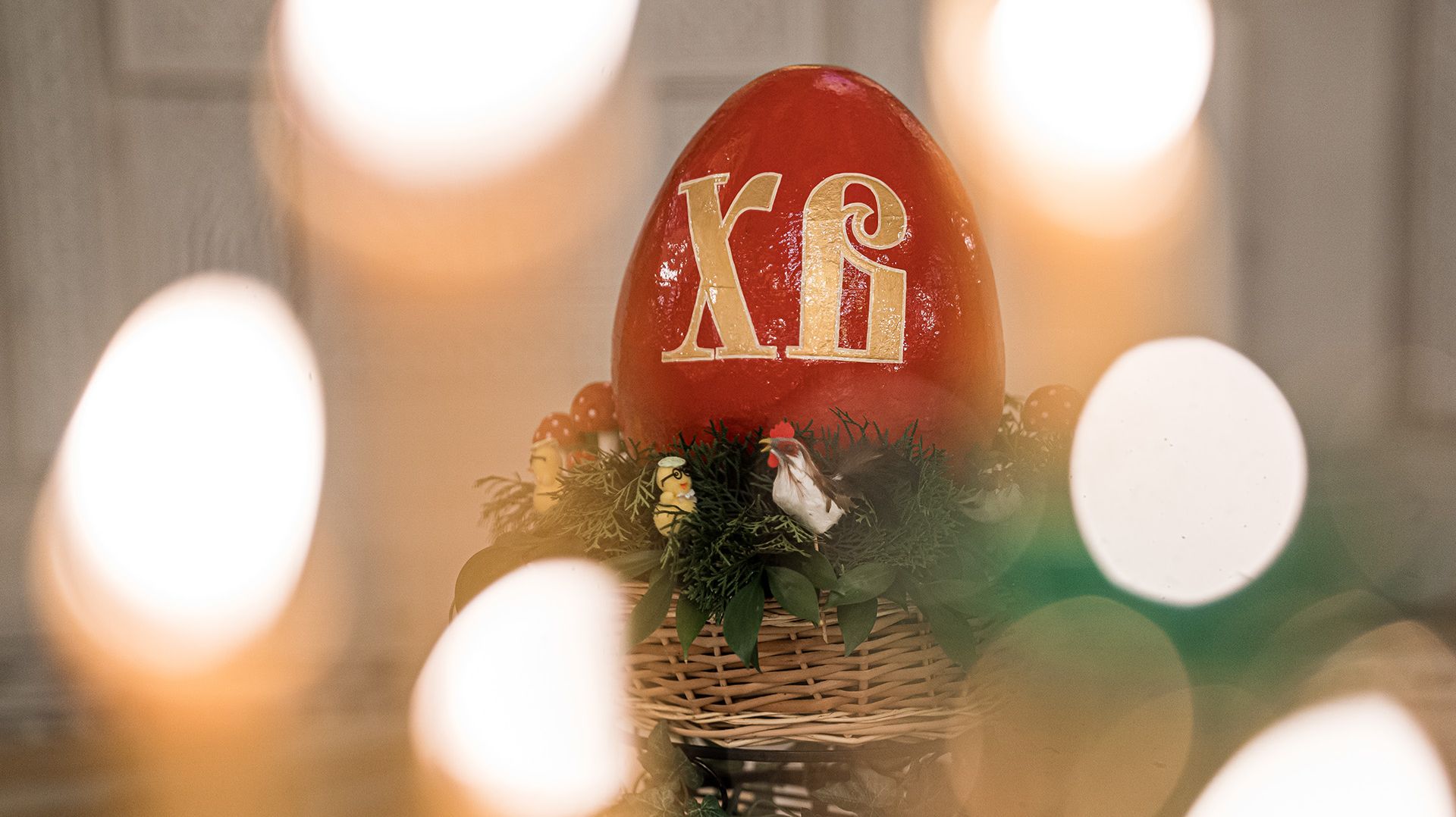 СВЕТЛОЕ ВОСКРЕСЕНИЕ ХРИСТОВО. ПАСХА