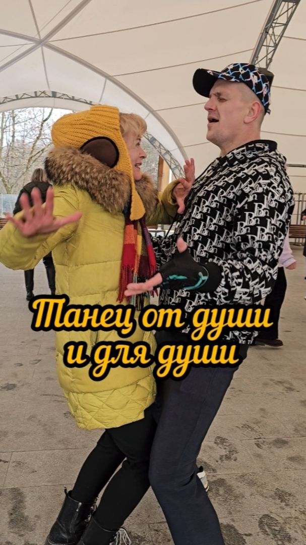 🔥Удивительный и неповторимый Константин 💥😍👍❤️🔥