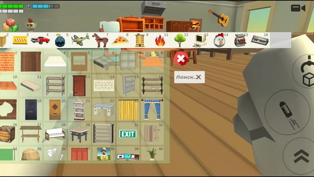 играю в чикенган восемнадцатая часть