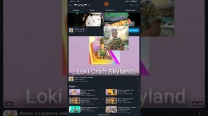 вы меня довели до злого состояния