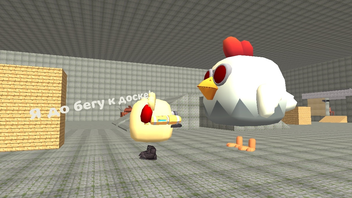 Призыв scary chicken 666 в чикен гане