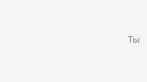 колабб с лунэйм