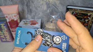 ШИКАРНЫЕ ПОДАРКИ ОТ СВЕТОЧКИ🥰☺️