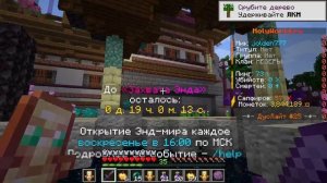 раздам вещи 12апреля в 15:00 по мск