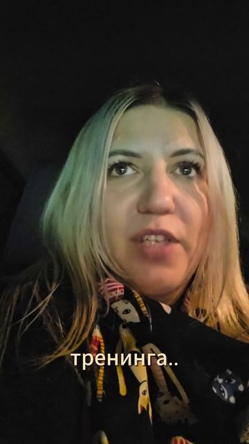 Отзыв о стендап-мероприятии "ИРОНИЧНО О СЕРЬЁЗНОМ"для Риэлторов by Франц Ховански/ РОМАНОВИЧ НАТАЛЬЯ