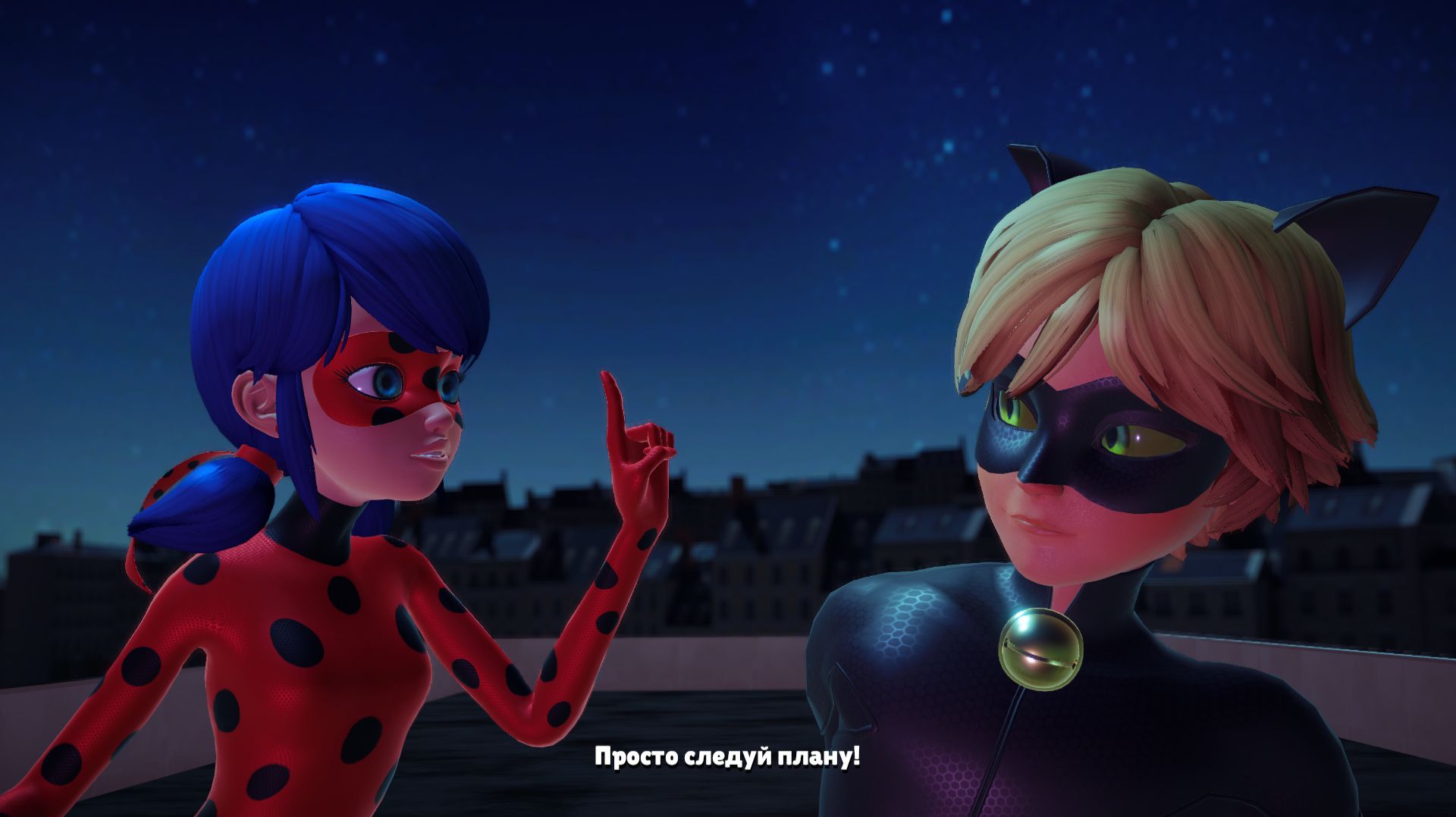 Леди Баг. Леди Бак. Леди Баг и опасное превращение Парижа в царство вечной ночи.