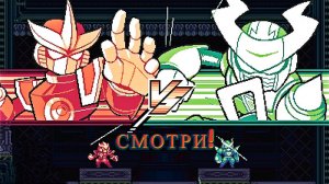 Прошёл четвёртого босса! "Gravity Circuit" (Гравитационный контур)