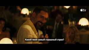 Мыс страха (1 Сезон)💢⚡Русский тизер (Субтитры, 2026) Преступление, драма, триллер - с�