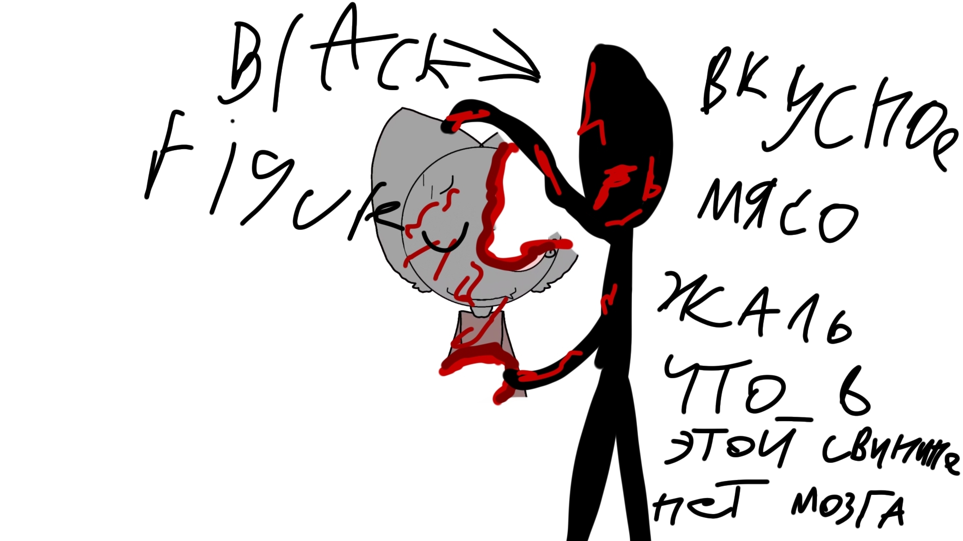 на обложке имба
но тут без вариантов у этой свиньи нету мозгов