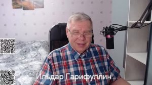 Интервью Андрея Губина Ксении Собчак.