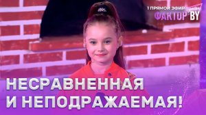 Влада Табола — Pedro | ФАКТОР.BY. Дети | 1 сезон | 5 выпуск | Прямой эфир