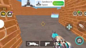 Убегаю от злой лабубу.🔥🔥🔥