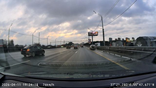 70mai A810S Передняя