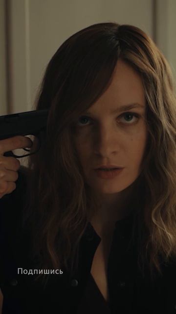 Сериал Время Счастливых