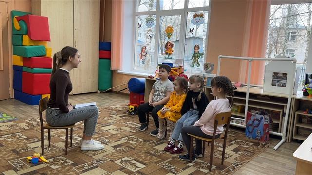 Волшебные слова